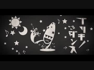【UTAUカバー】ブリキノダンス【電歌セン】