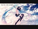 【ニコカラ】Future Sky【offvocal】