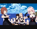 【MMD艦これ・ギャグ日パロ】白露型で アンラッキーエンジェル