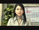 金！(金貸し)暴力！(18人殺し)S...警察だ！.mp3