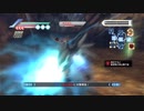 Xbox360「高達無雙3」日版-HARD難度-伽洛德·蘭-第四期 (5)