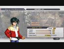 Xbox360「高達無雙3」日版-HARD難度-伽洛德·蘭-第四期 (6)