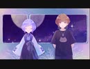 【歌ってみた】ホシアイ / レフティーモンスターP【grise flaque】