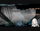 2022.9.7 【ゆかりねっと】ろぼっとのげーむ【MechWarriorOnline】 #97-2