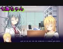 【エロゲ実況切り抜き】慣れない呼び方されて照れる妹が可愛い【リドルジョーカー/RIDDLE JOKER】