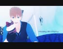 【ときメモGSMMD】ヒアソビ【不二山嵐】