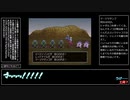 【ツイステ偽実況】エースとデュースとオクタヴィネルが呪いを解く旅に出るらしいｰ24