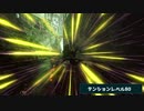 【猫と行く】好青年が猫といっしょ【Part7】