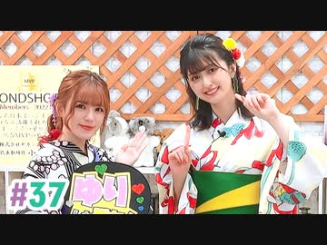 高画質 完全版 まぁたんゆりりん 第37回 ラジオ 動画 ニコニコ動画