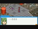 ロックマンエグゼ7を待ち続ける男の【流星のロックマン】実況 part24
