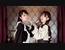【神沢有紗×四月一日】アイデンティティ【踊ってみた】