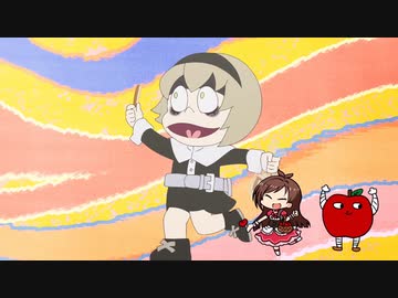 邪神ちゃんごのうた