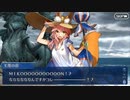 FGO古参マスターが懐かしみながらシナリオパートを実況プレイ　2016水着イベpart15