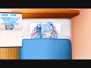 ねこみみにっき3（VOICEROID劇場）