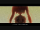 邪神ちゃんドロップキックX PV第2弾【MAD】
