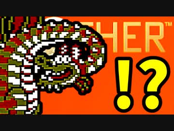 生まれて初めてのMOTHERを実況プレイ part23