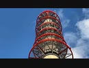 2022年09月06日1枠目　団地ショッピングセンターがあるらしい