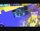 【CeVIOAI実況】夏色花梨はふれるだけ　後編【Splatoon３前夜祭】