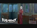【デジモンサヴァイブ】謎の女性と無人のロープウェイ…？ガチホラーすぎるやろ…。#22【実況】
