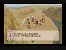 【実況】テイルズオブレジェンディア #104