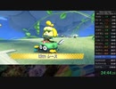 【RTA】Mario Kart 8DX 48Tracks Speedrun in 1:36:44.27 (200cc, Items) part2
