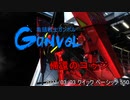 イ　ン　ブ　リ　ッ　ド　0　0