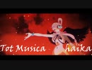 Tot Musica　歌ってみた　【灰加】