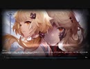【Tower of Fantasy】サイドクエスト編！ #19