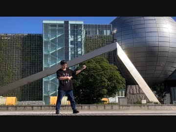 【けん玉】夏のかなたに風がふく　踊ってみた【ベネトナシュ】