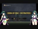 【DARK SOULS III THE FIRE FADES EDITION】東北ずん子達の隣町探訪 part.14【東北ずん子実況プレイ】