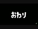 【Splatoon2】スプラトゥーンは乙女の嗜み　50マンメンミ【実況】