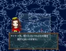 フライ・ド・チキンをプレイ　Prat15