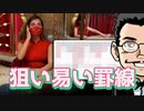 【第3回 3セット打法＋2セット】久々に素直な罫線！