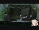 2022.9.7 【ゆかりねっと】NieR Replicant ver.1.22474487139... #1
