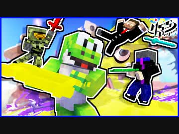 マイクラでMSSPオリジナル スプラトゥーンやってみた！MSSP最強の匠【マイクラ】