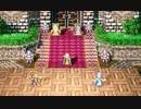 #25【LIVE A LIVE】ポンコツ女が原作を思い出しながらプレイ「中世編・さらわれた姫と新たな勇者」【ライブアライブ女性実況】