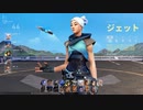 真夏のヨルの淫夢.jett