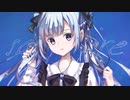 サファイア - 可不