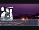 第901位：【ゆっくり人狼】個性的な人が集まる村【18A猫】　夜会話