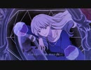 ダーリン･ブルー 歌ってみた 【ゆあゆあ】❦
