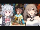 【MHRise:Sunbreak】ささらと六花のもっと狩り狩りタイム！#3【CeVIO AI実況】