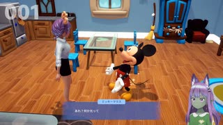 【ドリームライトバレー】ディズニーの仲間たちと過ごすほのぼのライフの始まり、のはずが…夢の国は大変なことに！Disney Dreamlight Valley　　ディズニー　valley　ミッキー