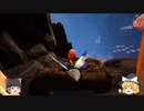 【ゆっくり実況：ARK】スコーチドアース #10 ワイバーンの巣に潜入！リマントリアの全力飛行で卵を奪取！！