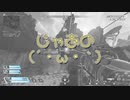 1からApexやってみた#61【Apex】【79日目】