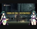 【DARK SOULS III THE FIRE FADES EDITION】東北ずん子達の隣町探訪 part.15【東北ずん子実況プレイ】