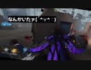 【第五人格】両陣営リクエストかな？