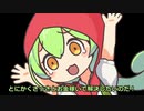 マッチ売りのずんだもんBB等＋使用例【VOICEROID劇場/VOICEVOX劇場】