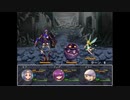 【魔法の迷宮】小さな魔法使い達が不思議なダンジョンをお宝求めて冒険する物語【実況】　その４６
