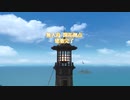 のんびりFF14　18