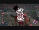 最高で最強の救助、そして...【DbD】